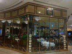 -TWG Tea(台北101购物中心沙龙及精品门市)