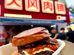 -龙湖杭州滨江天街