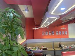 -遇西祠·海鲜烧烤(总店)