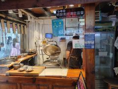 -88号小吃店·经典云南菜·地道纳西美食