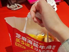 -味多美蛋糕(看丹桥店)