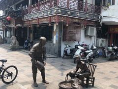 -致和堂(北渔路店)