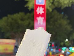-冯校长老火锅(广州正佳广场店)