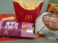-麦当劳(山大路店)