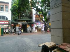 -陶陶居饼家(惠福东路店)