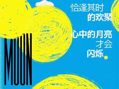 -HALO广场(梨园路店)