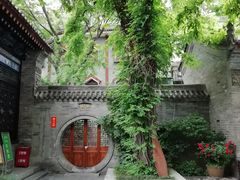 景点-湘子庙