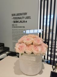 -SKINLALA美肤疗愈SPA