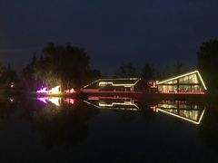 -成飞公园
