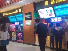 -万达影城(南昌红谷滩IMAX激光店)