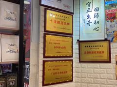 -超琪星·咖啡简餐(川音店)