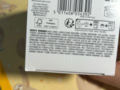 -王权免税店(普吉机场店)