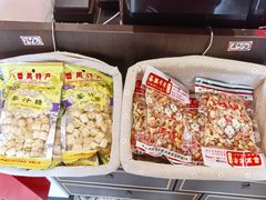 -喜万年年.嫁女饼.顺德特产(华侨城店)