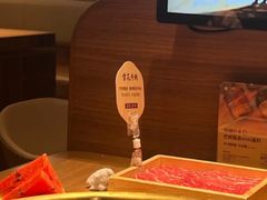 -巴奴毛肚火锅(京西大悦城店)
