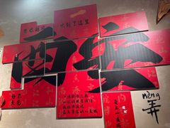 -黔有有贵州酸汤夺夺粉火锅(五味十字店)