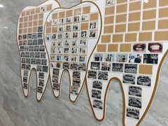 -上海仁爱医院口腔科 · 种植