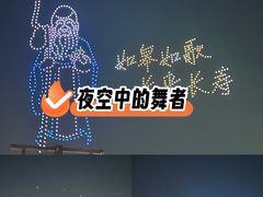 -水绘园
