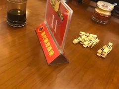-小姜锅贴(凤凰街店)