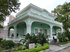 -龙环葡韵住宅式博物馆