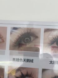 -瞧·享轻奢美甲美睫