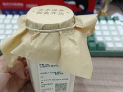 -一树一叶·福建茶档(石鼓路店)