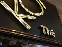-KOI Thé(正佳广场店)