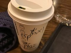 -星巴克臻选(苏州汇豪店)