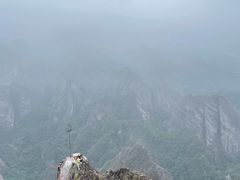 -崀山风景名胜区