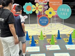 -友谊阳光城