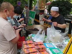 -马文章胖子甑糕(洒金桥店)