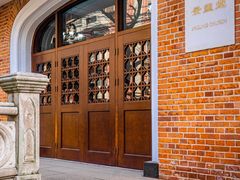 -上海基督教景灵堂