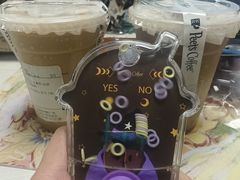 -Peet's 皮爷咖啡(乐峰店)