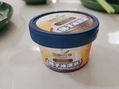 -润园四季椰子鸡火锅(卓越INTOWN店)