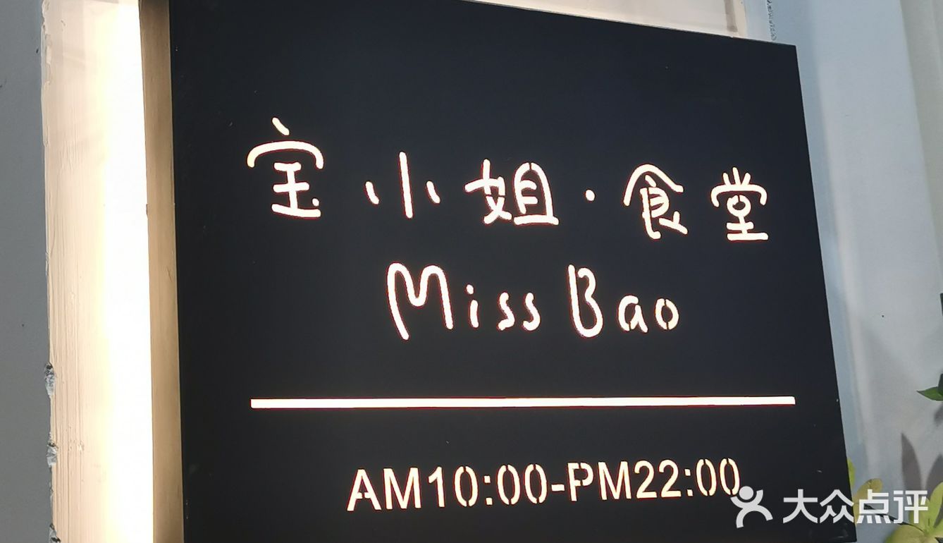 福鼎探店||超🔥的奥利奥串串鸡蛋仔‼️