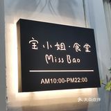 福鼎探店||超🔥的奥利奥串串鸡蛋仔‼️