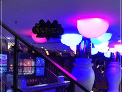 -欢乐糖果KTV(长江店)