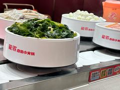 -龍歌自助小火锅(雨花台江南虹悦城店)