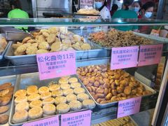 -纯心饼店(源溪店)