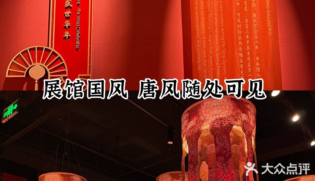 天气好热，室内美术馆了解一下‼️