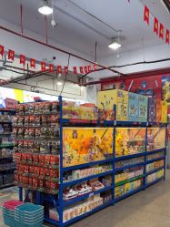 -逝水玩具折扣店