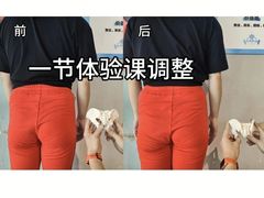 -MKC健身工作室(北亭店)
