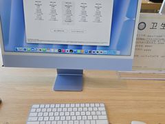 -Apple零售店(天环广场店)