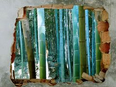 -南北湖风景区