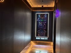 -星聚会KTV(南翔印象城MEGA店)