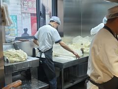 -清真·马安军辣子牛肉面