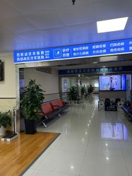 -成都军建医院·疤痕诊疗中心