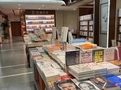 -尔雅书店(太原金广大厦店)