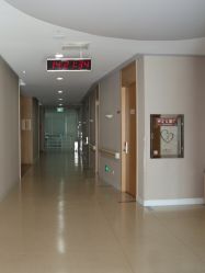 -北京和美妇儿医院