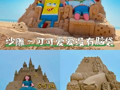 -日照海滨国家森林公园