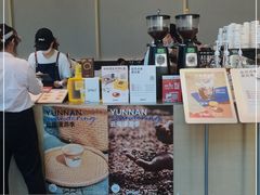 -Seesaw Coffee(苏州中心店)